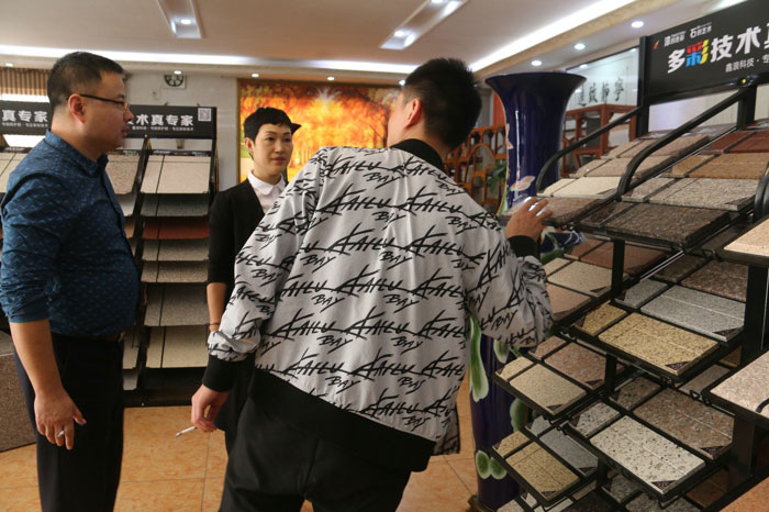 熱烈歡迎西安辦廠客戶孫總、張總、楊總來鑫浪進行技術(shù)交流