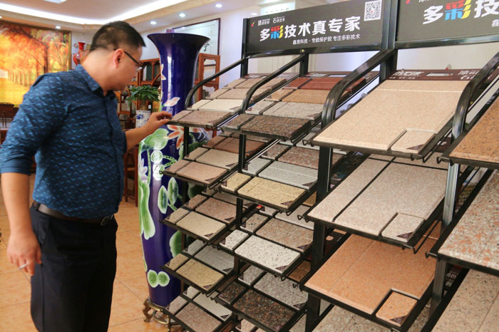 熱烈歡迎西安辦廠客戶孫總、張總、楊總來鑫浪進行技術(shù)交流